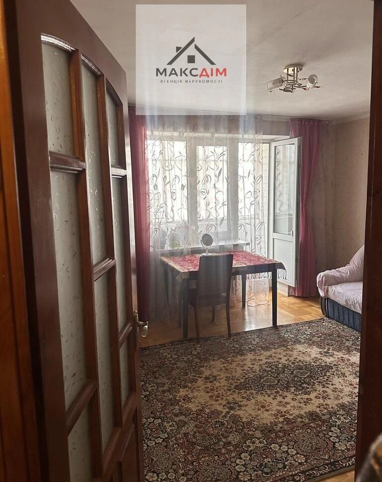 Продаж однокімнатної квартир,готова до проживання!