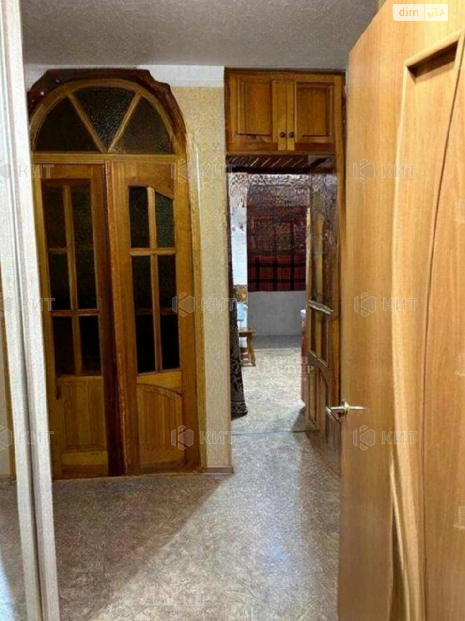 Apartment for sale Kholodna Hora