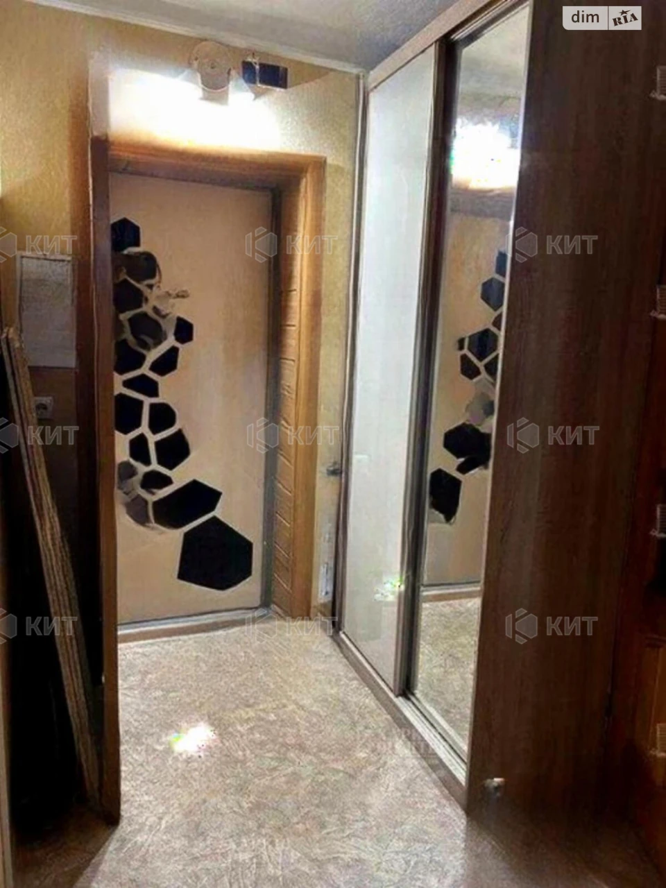 Apartment for sale Kholodna Hora
