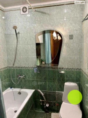 Apartment for sale Kholodna Hora