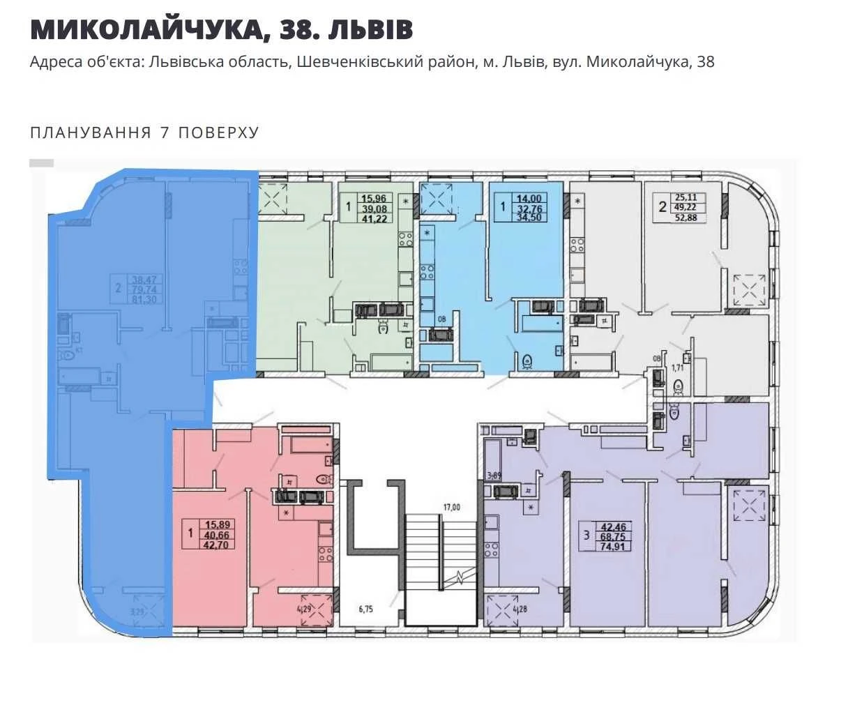 WITHOUT commission/sale of 2-room apartment 81.3m, residential complex on Mykolaychuk 38,