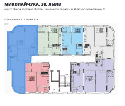 WITHOUT commission/sale of 2-room apartment 81.3m, residential complex on Mykolaychuk 38,