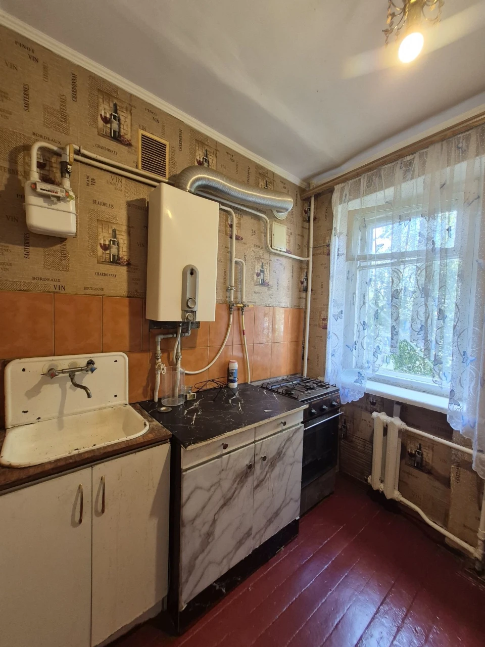 Продаж 1-кімнатної  квартири  по вул. Соборності ( Доценка)