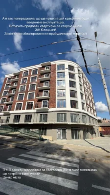 ЦЕНТР! Продам Панорамну 3 кімн.кв по К.Чорного