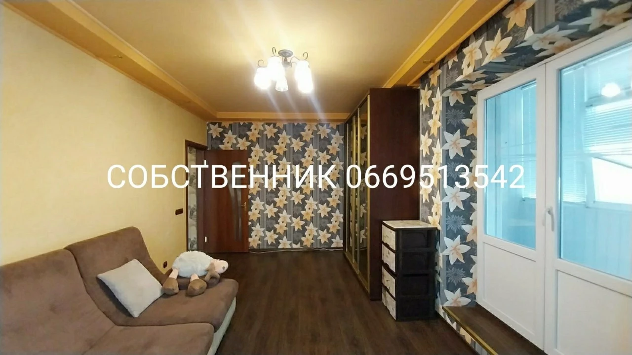 Продам СВОЮ 2 комнатную квартиру,  Метро Холодная гора 5 мин