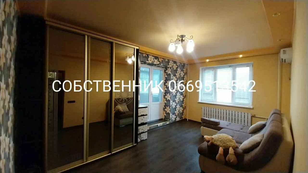 Продам СВОЮ 2 комнатную квартиру,  Метро Холодная гора 5 мин