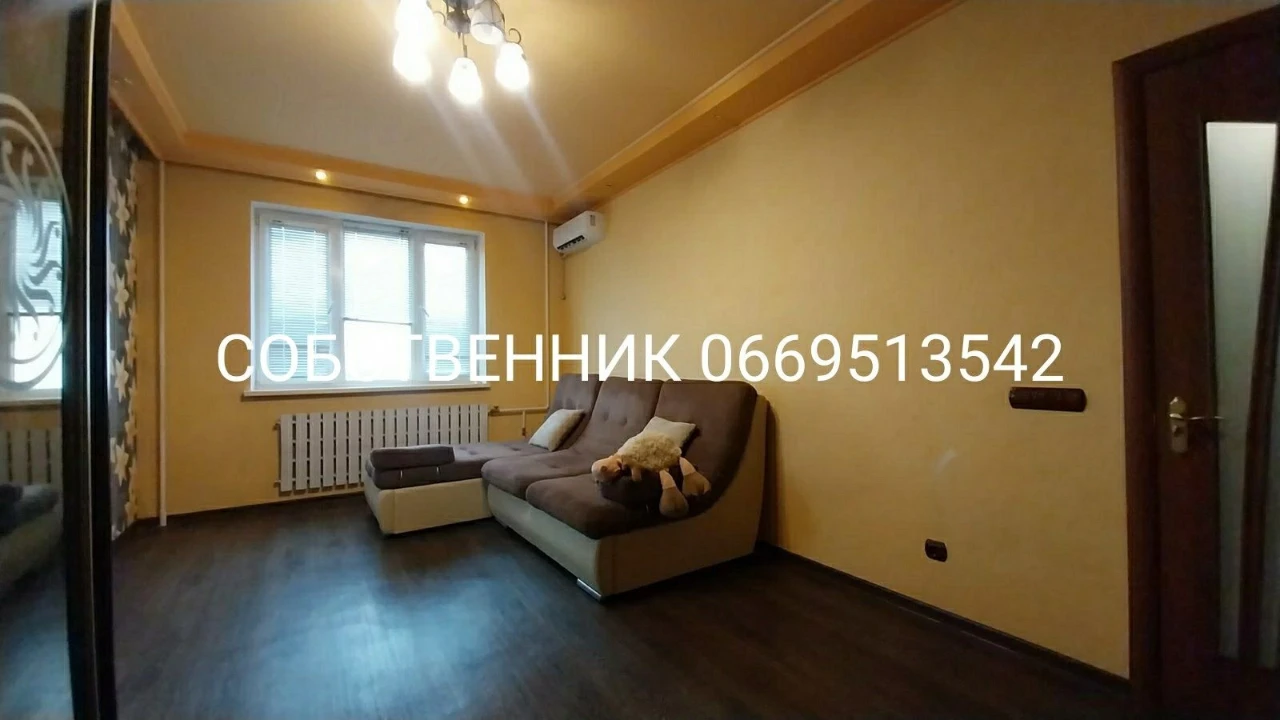 Продам СВОЮ 2 комнатную квартиру,  Метро Холодная гора 5 мин