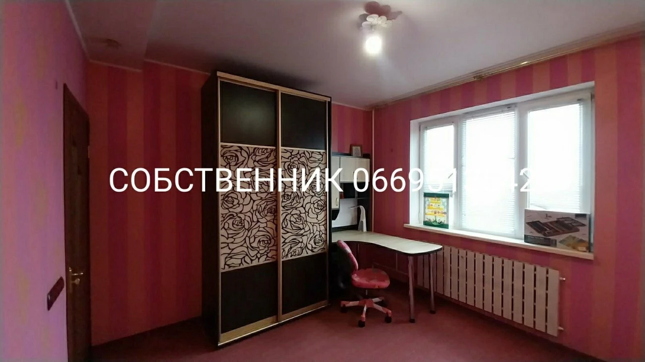 Продам СВОЮ 2 комнатную квартиру,  Метро Холодная гора 5 мин