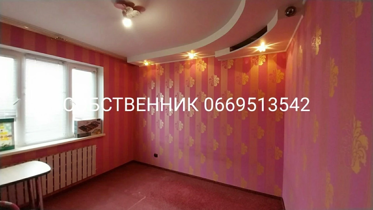 Продам СВОЮ 2 комнатную квартиру,  Метро Холодная гора 5 мин