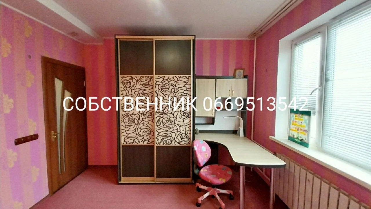 Продам СВОЮ 2 комнатную квартиру,  Метро Холодная гора 5 мин