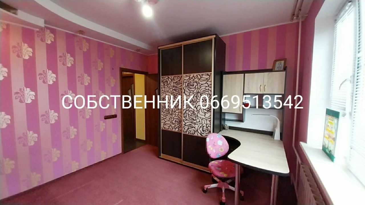 Продам СВОЮ 2 комнатную квартиру,  Метро Холодная гора 5 мин