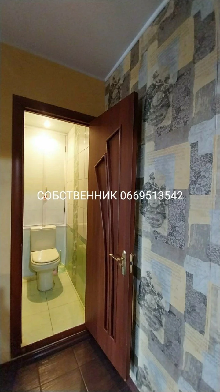 Продам СВОЮ 2 комнатную квартиру,  Метро Холодная гора 5 мин