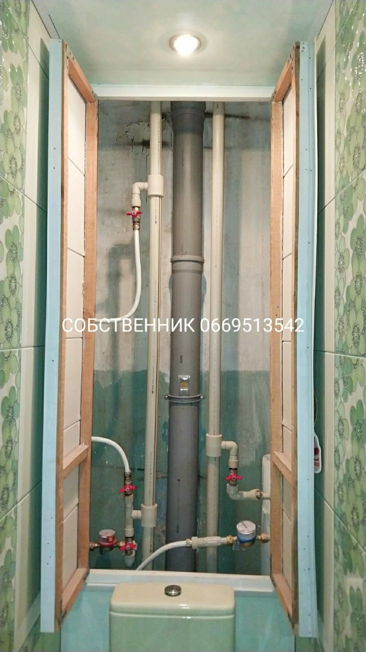 Продам СВОЮ 2 комнатную квартиру,  Метро Холодная гора 5 мин