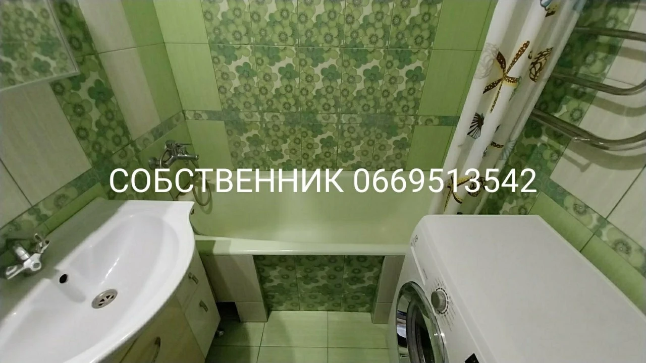 Продам СВОЮ 2 комнатную квартиру,  Метро Холодная гора 5 мин
