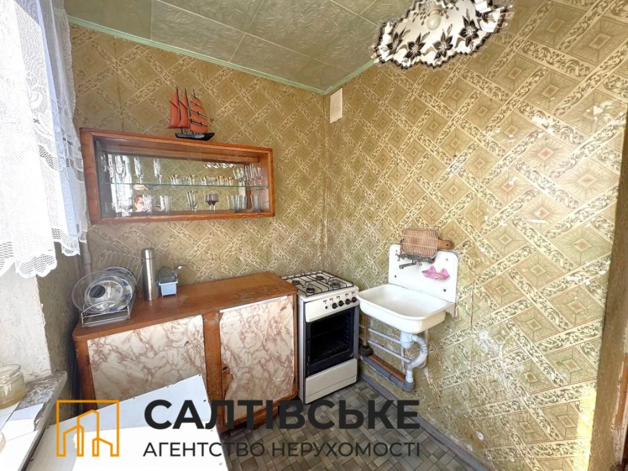 4353-ИК Продам 1к квартиру на Салтовке Студенческая 608 м/р