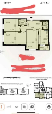 I will sell a 3-room apartment in Novye Budynki in the new building of the Prolis residential complex.