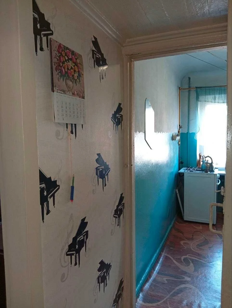 Продаж 2 кімнатної квартири, р-н Одеської, пр. Байрона.