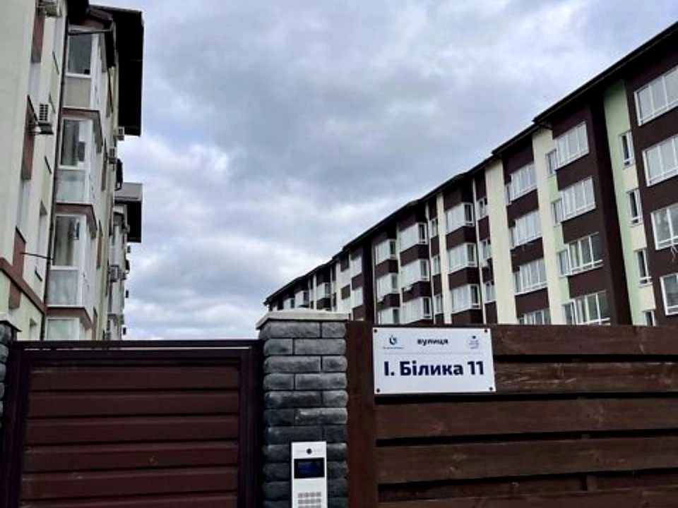 Apartment. Ivan Bilka Street, Kyiv