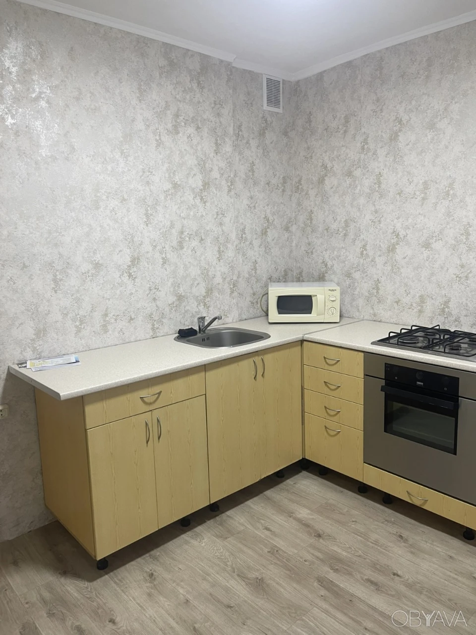 Selling 1-room apartment without commission.