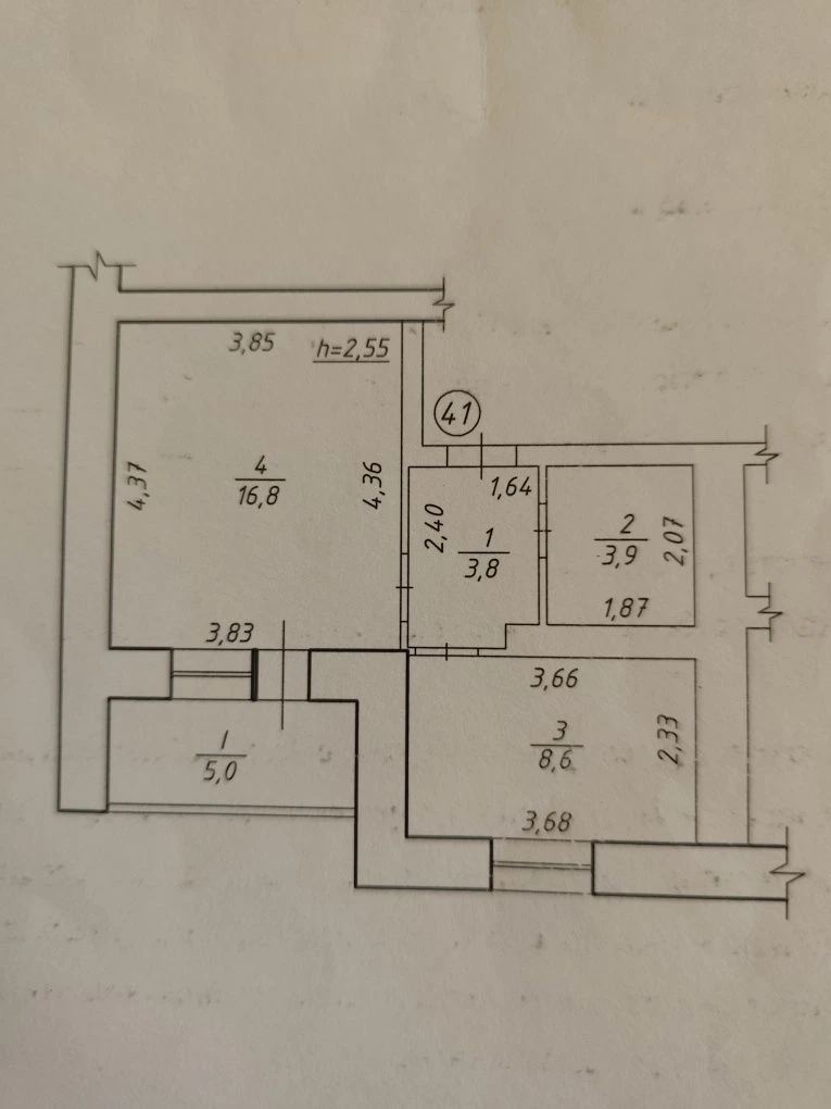 One-bedroom apartment. Sale of a one-bedroom apartment in Khimmyist