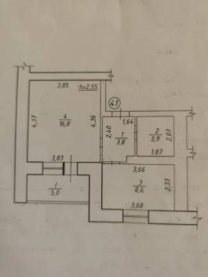 One-bedroom apartment. Sale of a one-bedroom apartment in Khimmyist