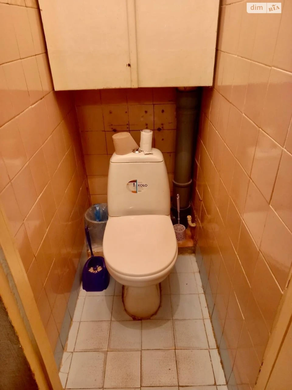 Long-Term Rental Apartment, Minsky District