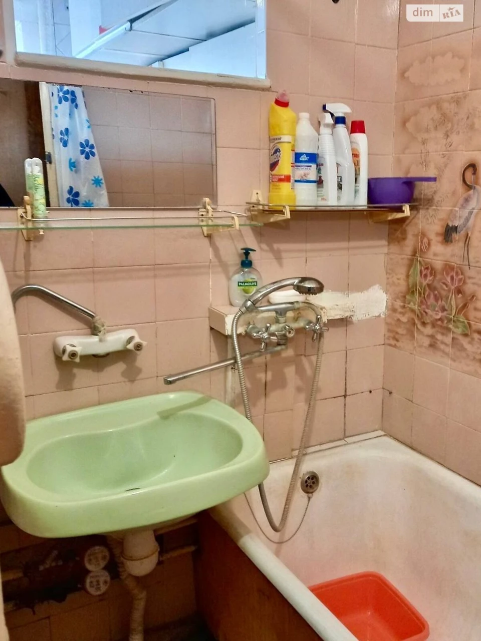 Long-Term Rental Apartment, Minsky District