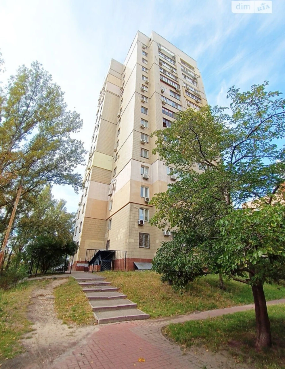 Продаж 3К квартири з ремонтом Лук’яненка Левка Тимошенка Мар