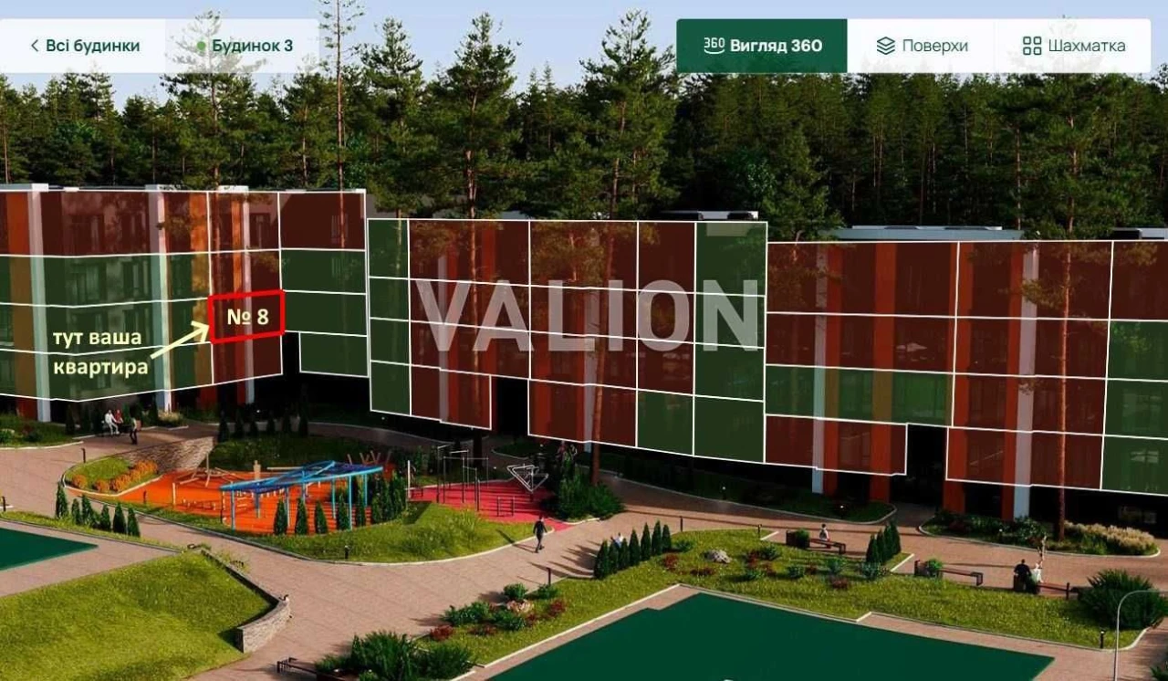 Без %. 1-кімнатна квартира в ЖК Forest Park, 41 м² - соснова