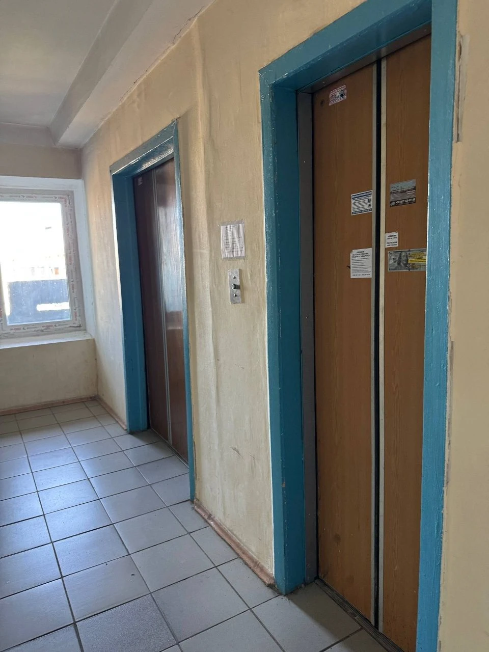 Продажа 2х комнатной квартиры на Оболони.