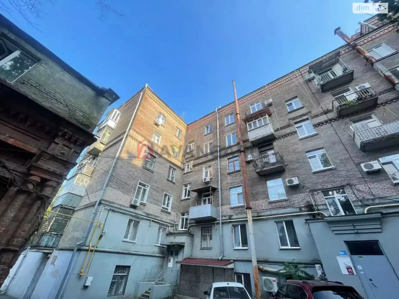 Sale of Apartment, Sobornyi