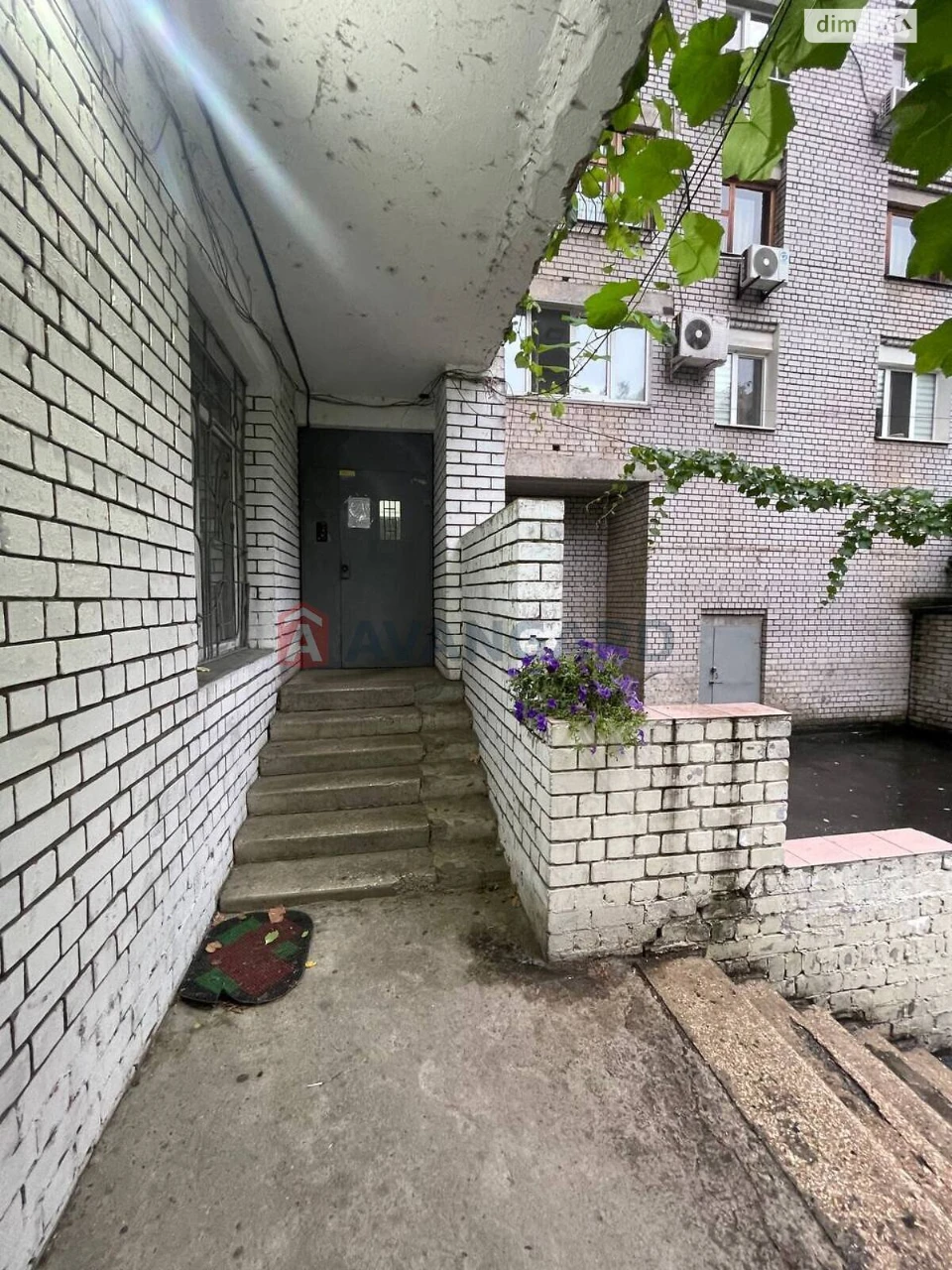 Sale Apartment near Sobornyi