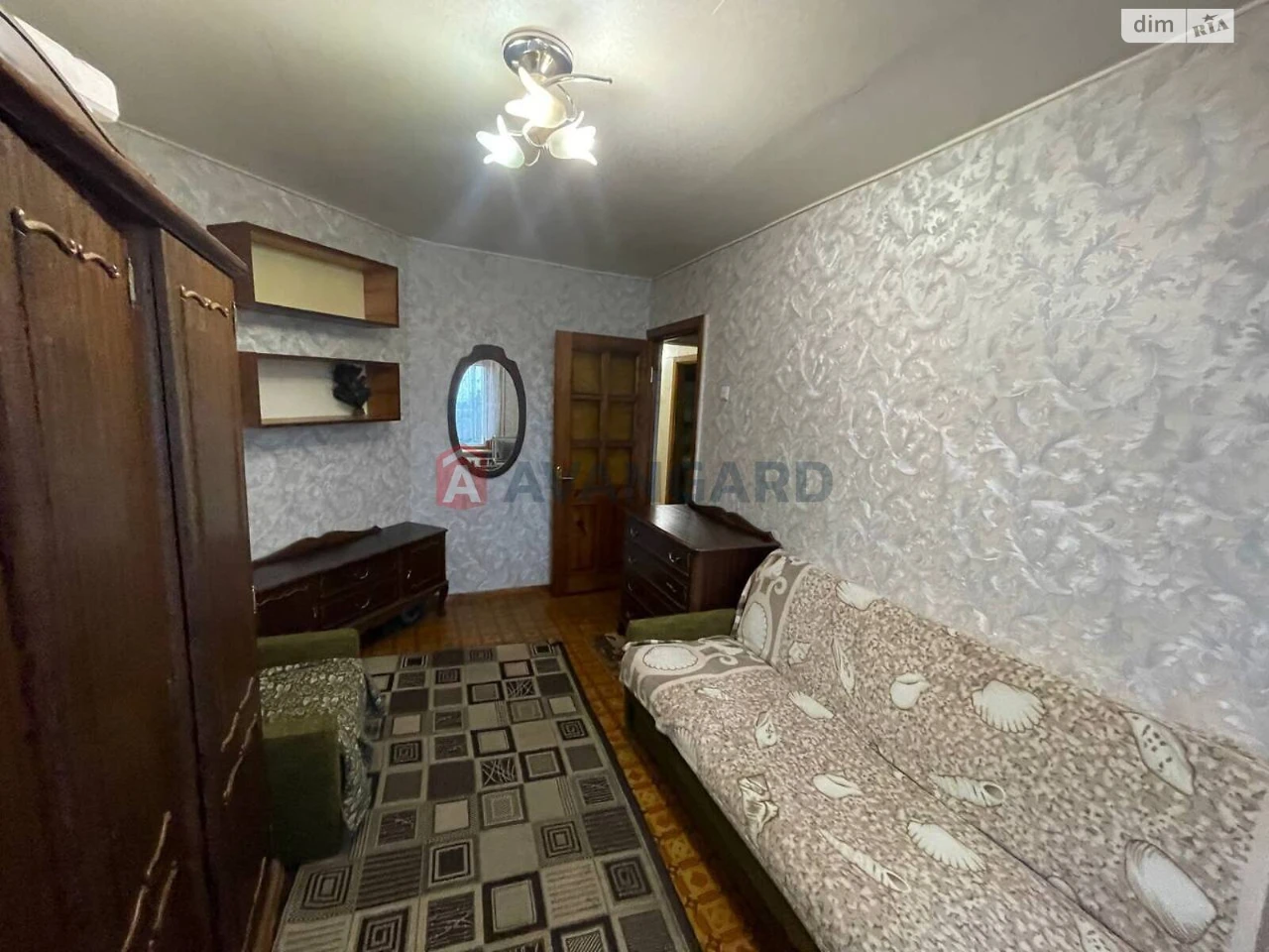 Sale Apartment near Sobornyi
