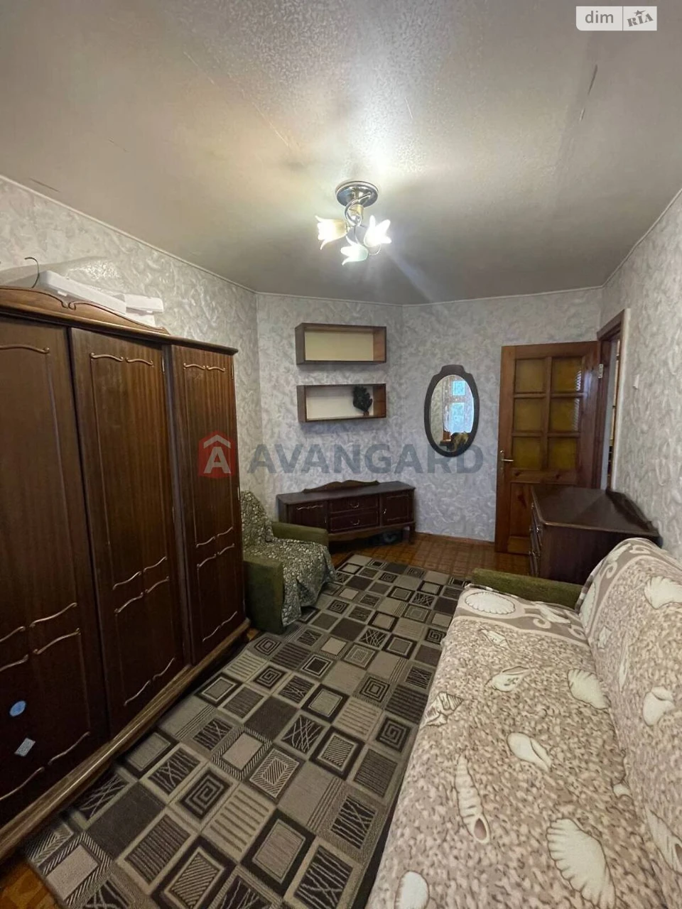 Sale Apartment near Sobornyi