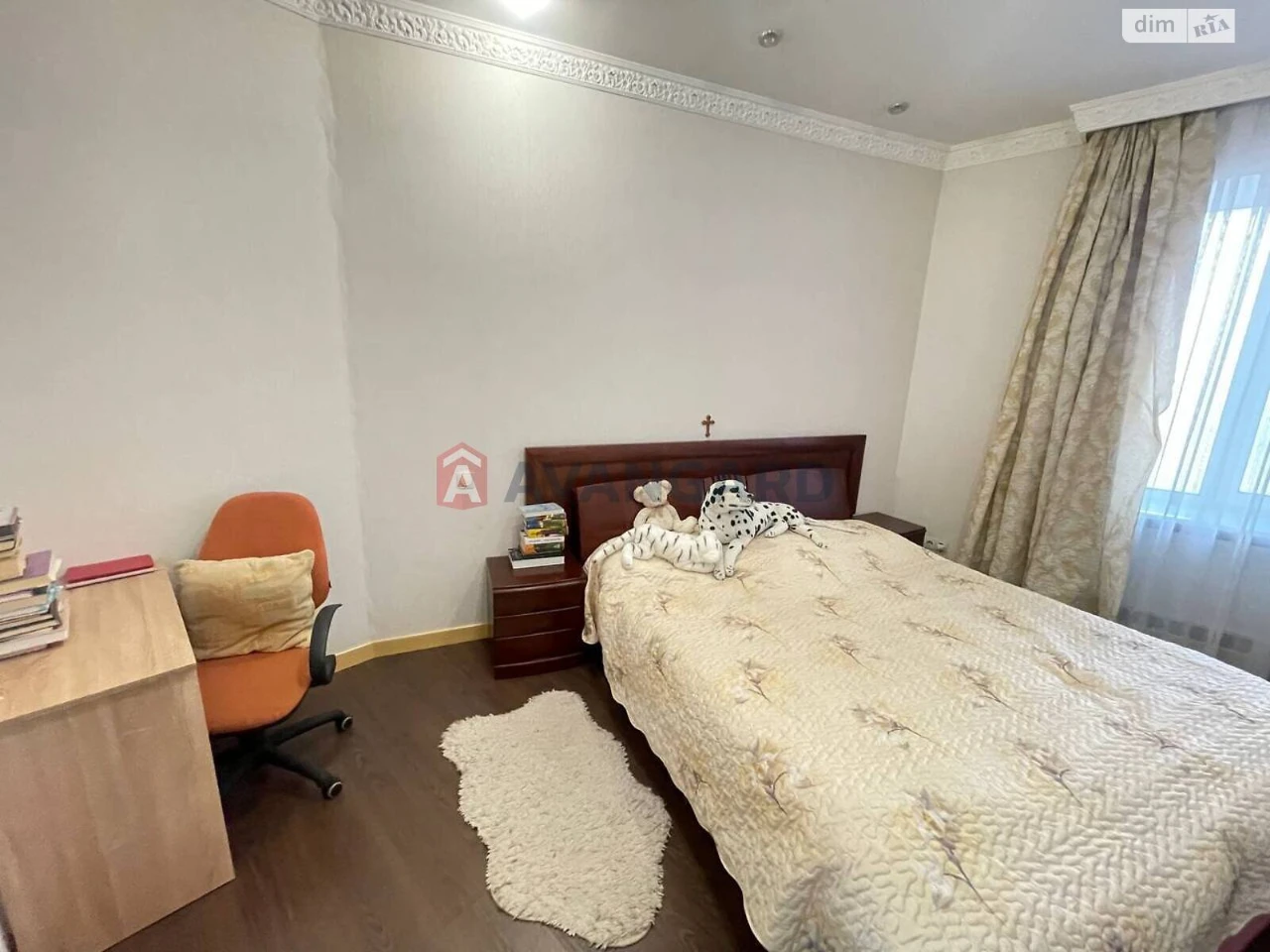 Apartment for Sale: Central Location