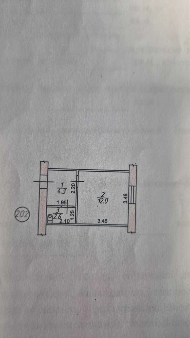 Продаж квартири в Бородинському