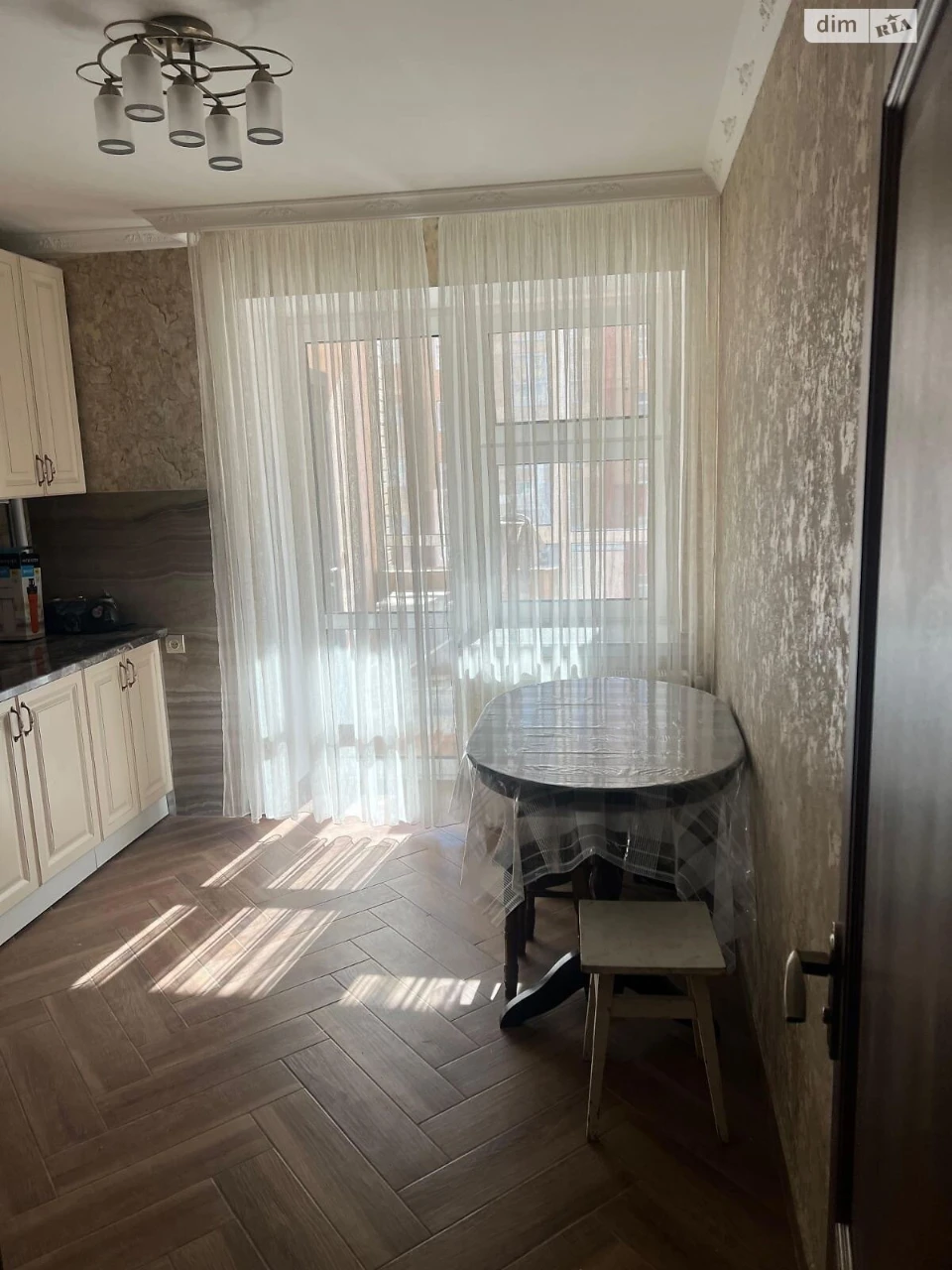 Long-Term Rental Apartment - Youthful