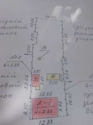 House in the city center with a privatized land plot