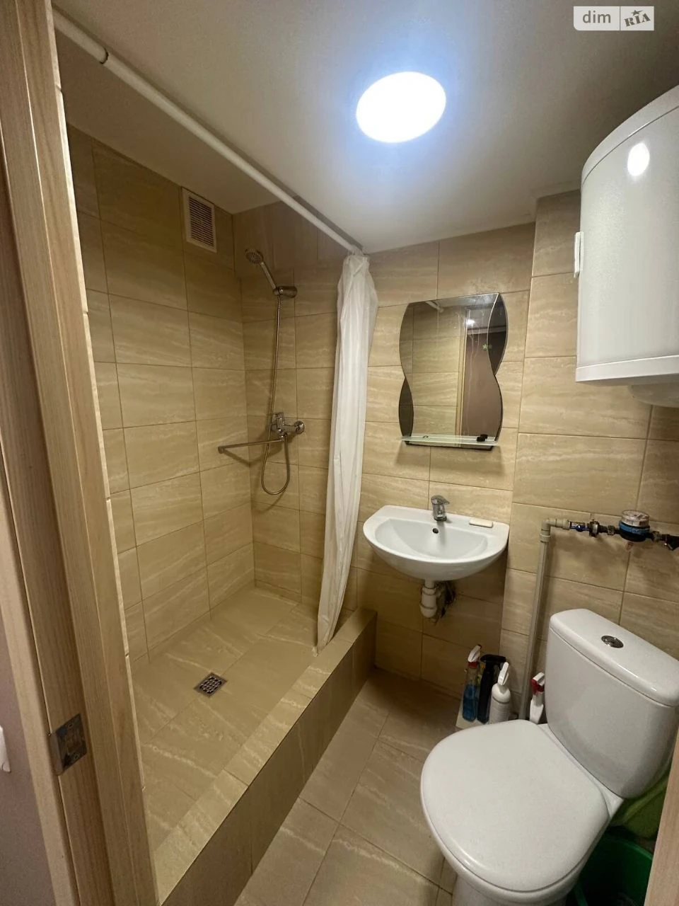 For sale Apartment Kholodnohirsky