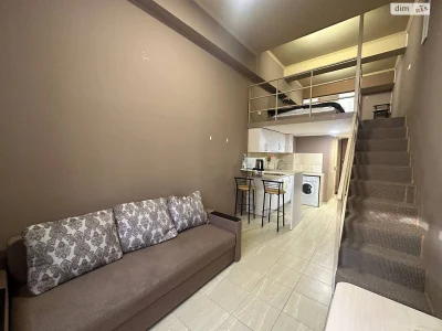 For sale Apartment Kholodnohirsky