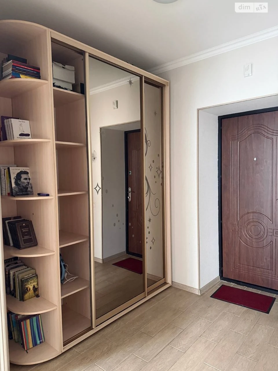 Long-Term Rental Apartment, Military Town