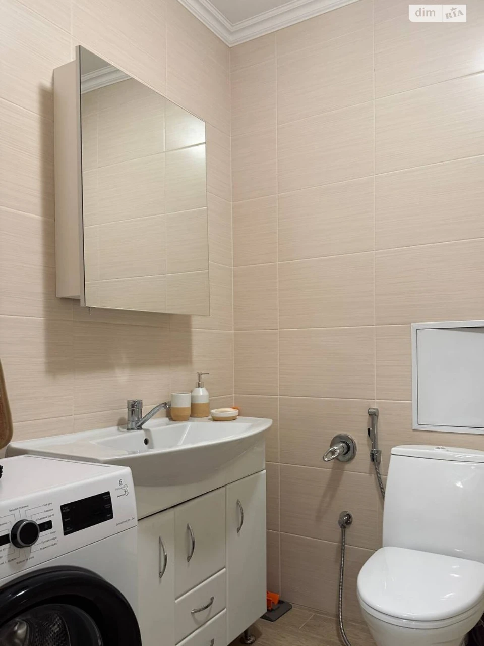Long-Term Rental Apartment, Military Town