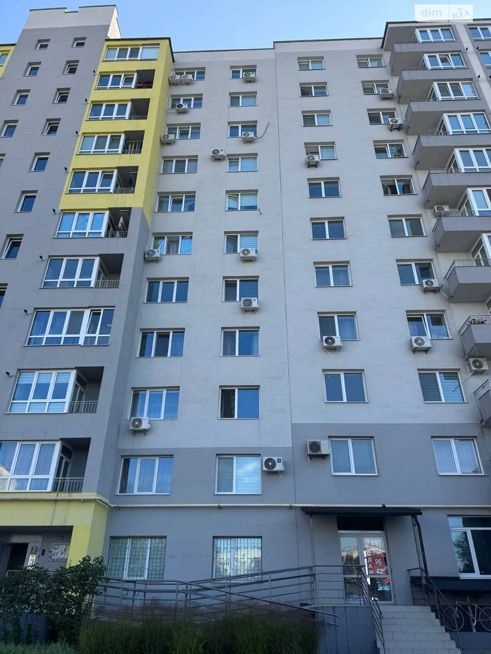 Долгосрочная аренда квартиры в тихом районе