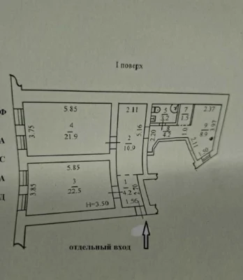 Продажа квартиры. ул. Базарная. Маразлиевская.