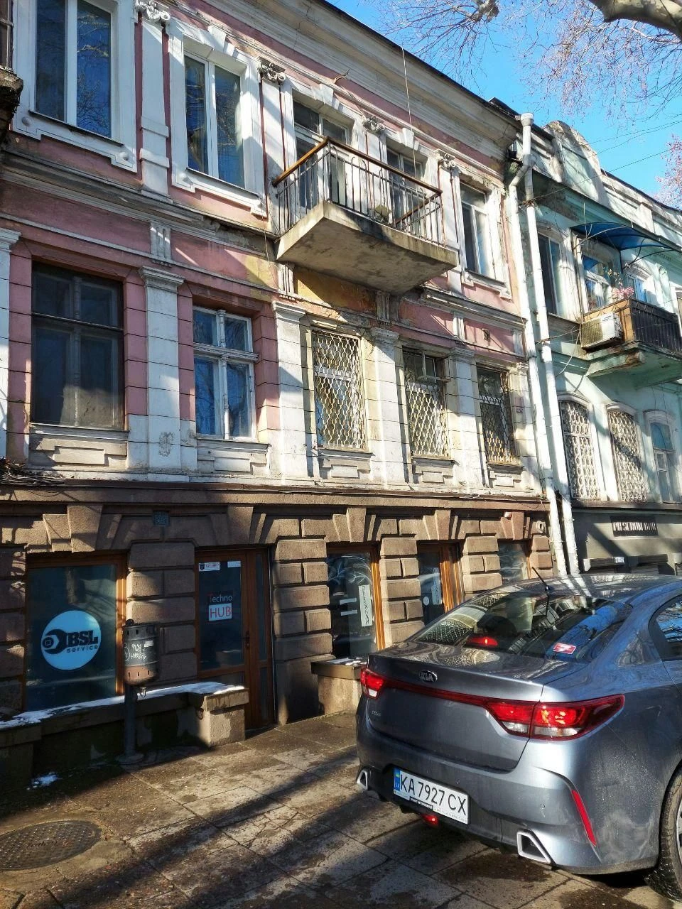 Продается 3-комнатная квартира на Итальянской, в самом центре Одессы