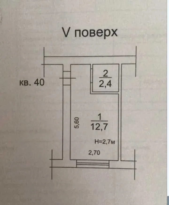 Срочная продажа! Квартира-студия сремонтом и мебелью!