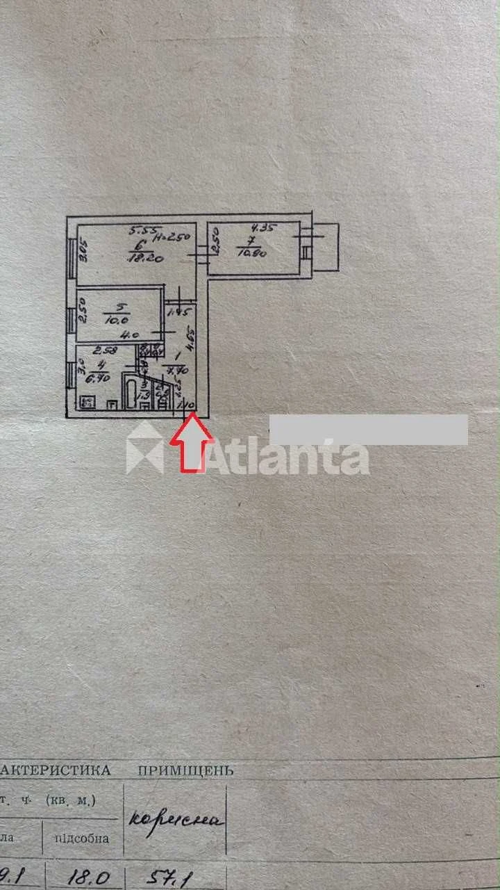 3-комнатная квартира на Таирова возле Академика Королева