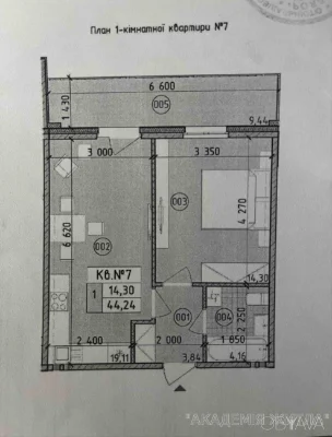 1-комнатная квартира, 44.24 м.кв.