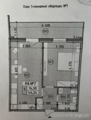 1-комнатная квартира, 44.24 м.кв.