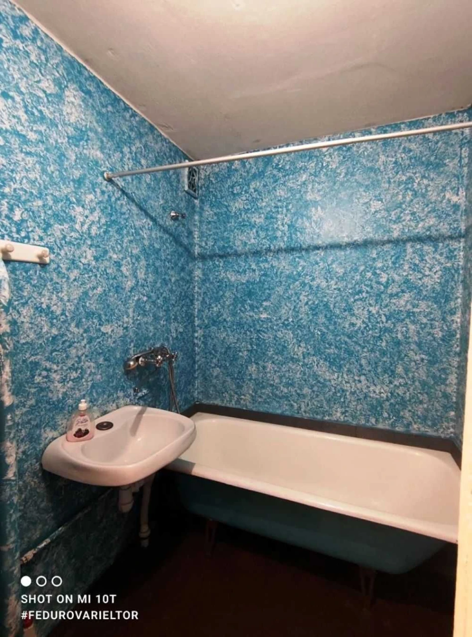 Продажа квартиры, станция метро Житомирская
